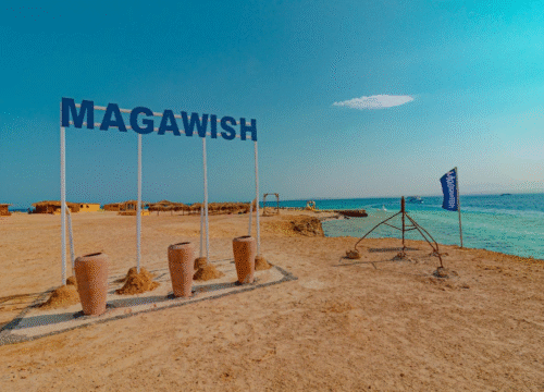 Wyspa (Magawish)